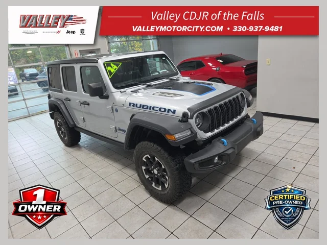 2024 Jeep Wrangler Rubicon 4xe