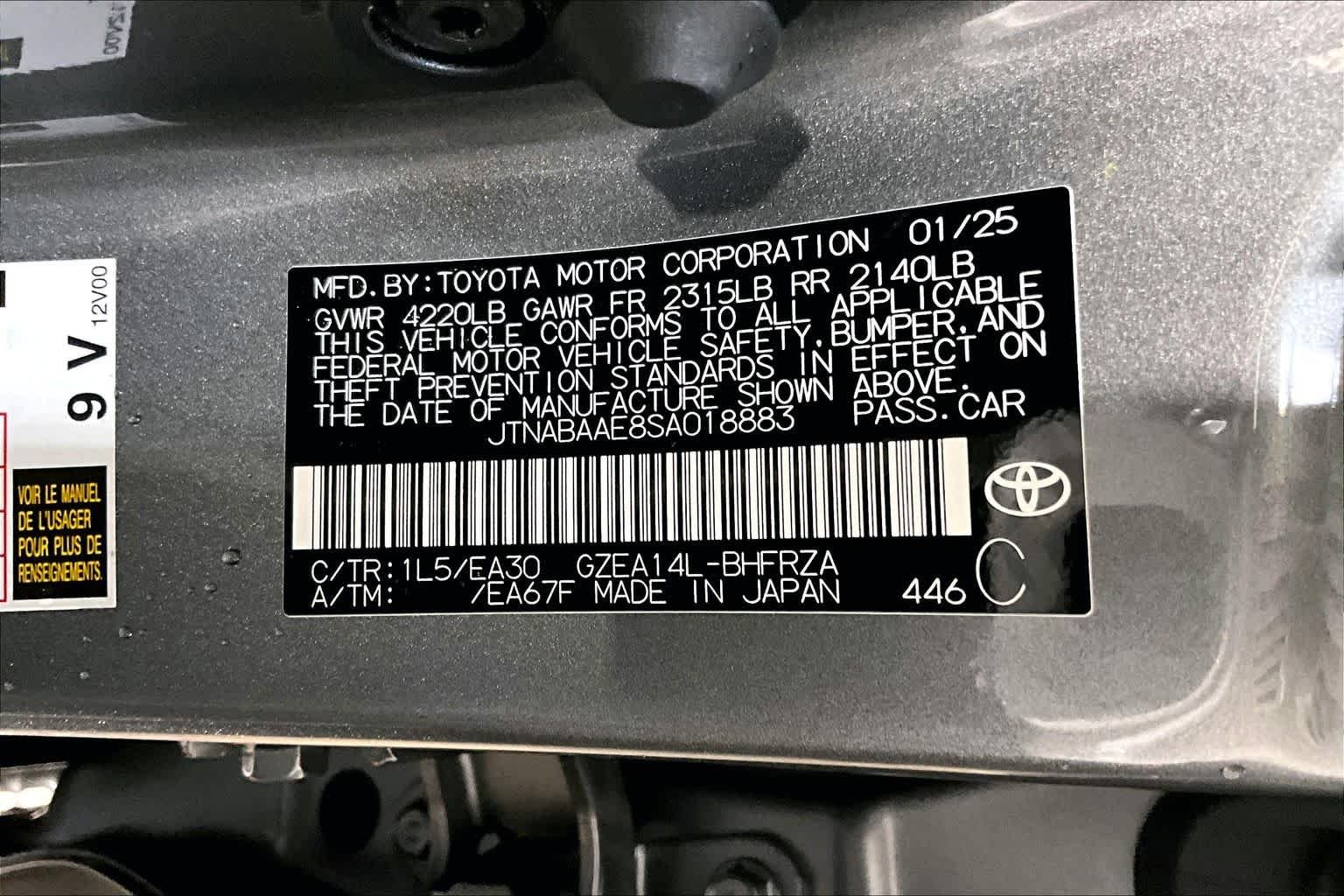 Used 2025 Heavy Metal Toyota Premium Plus image 34
