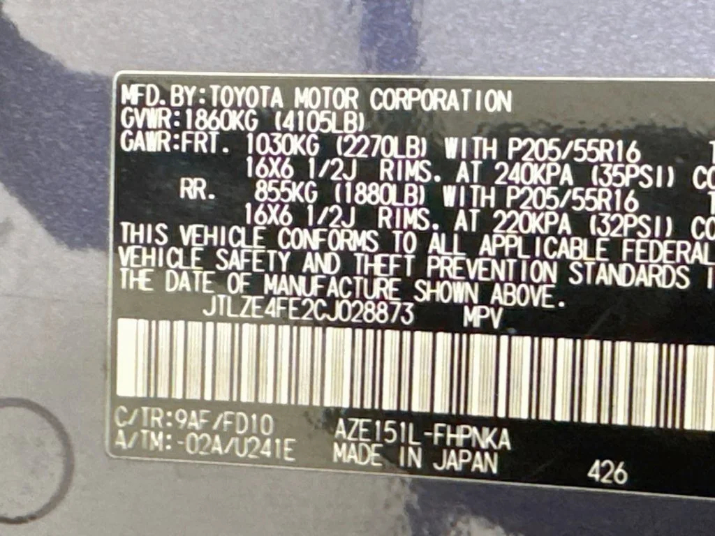 Used 2012 Blue Scion Base image 35