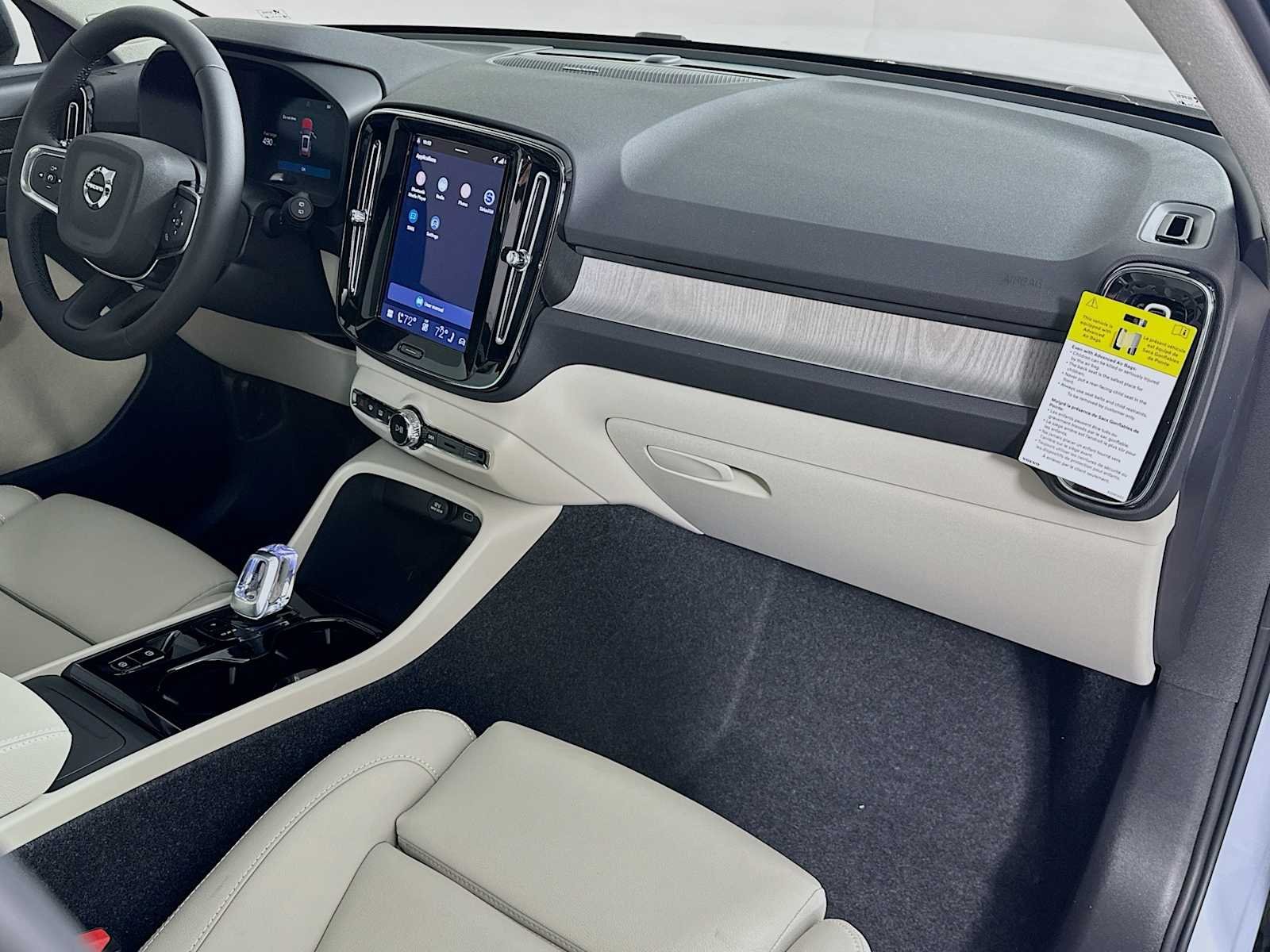 New 2026 Cloud Blue Volvo Ultra image 27