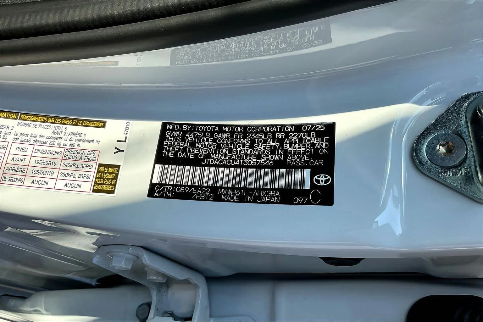 New 2026 Wind Chill Pearl Toyota XSE image 19