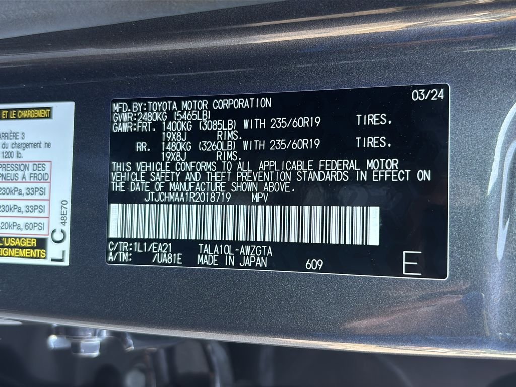 2024 Lexus RX 350 - Photo 40