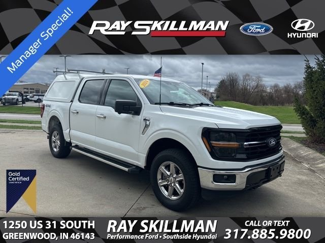 2024 Ford F-150