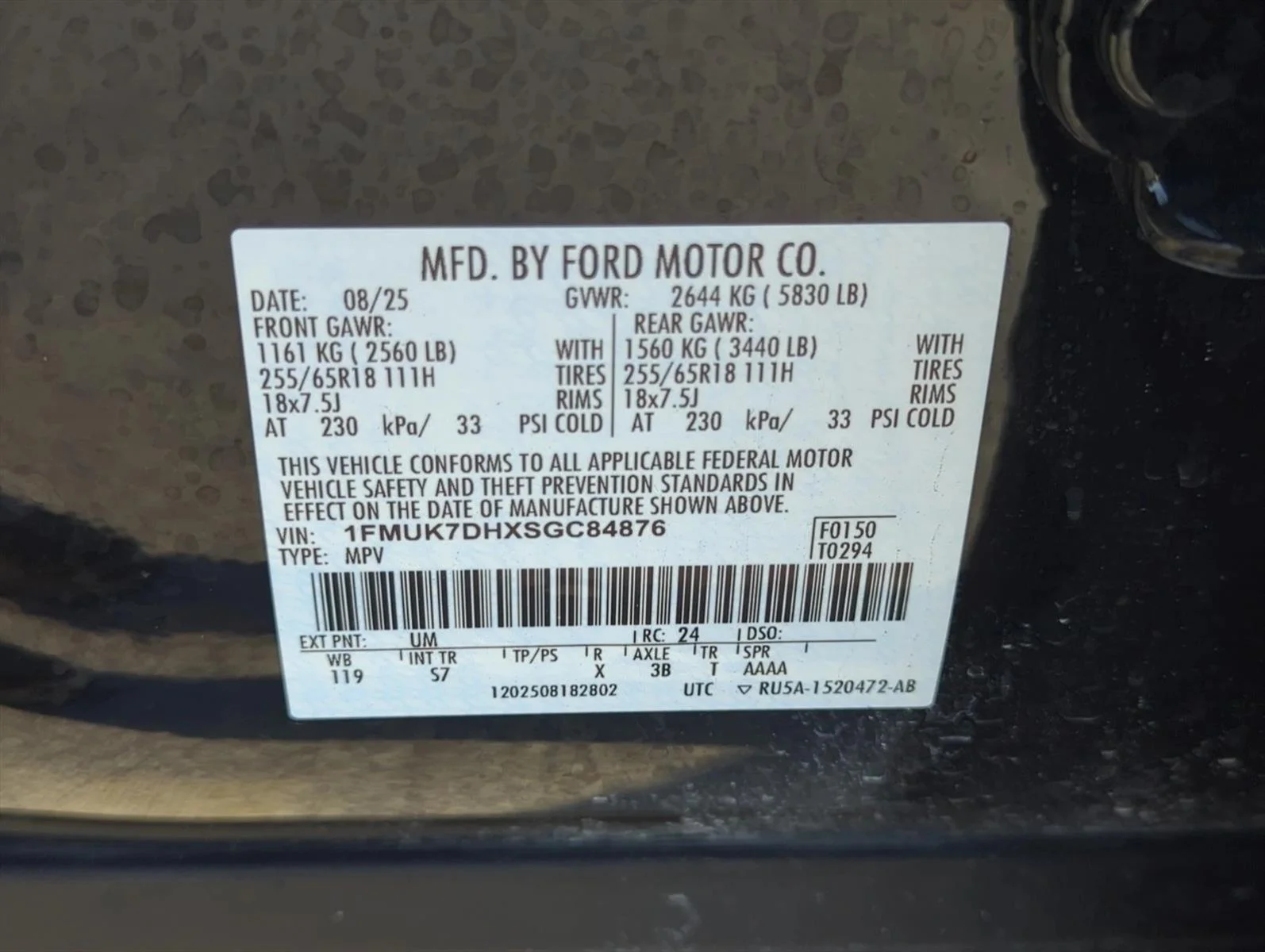 Used 2025 Agate Black Metallic Ford Active image 25