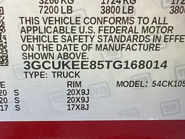 2026 Chevrolet Silverado 1500 RST - Photo 32