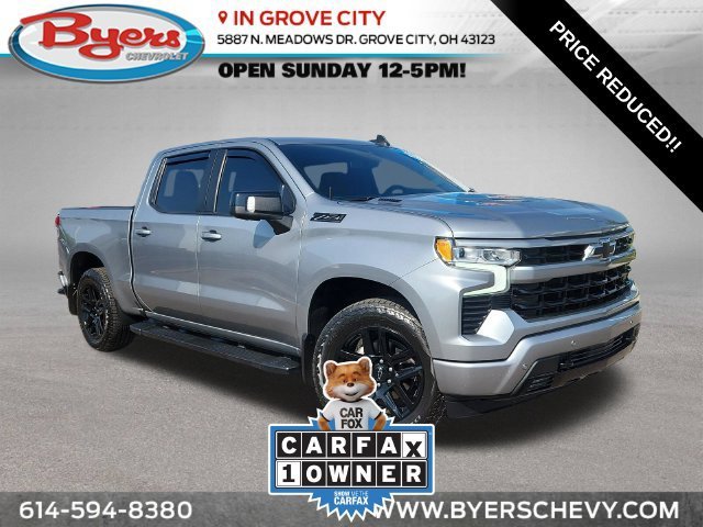 2024 Chevrolet Silverado 1500