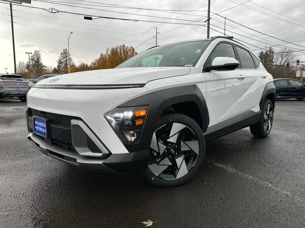 2026 Hyundai Kona