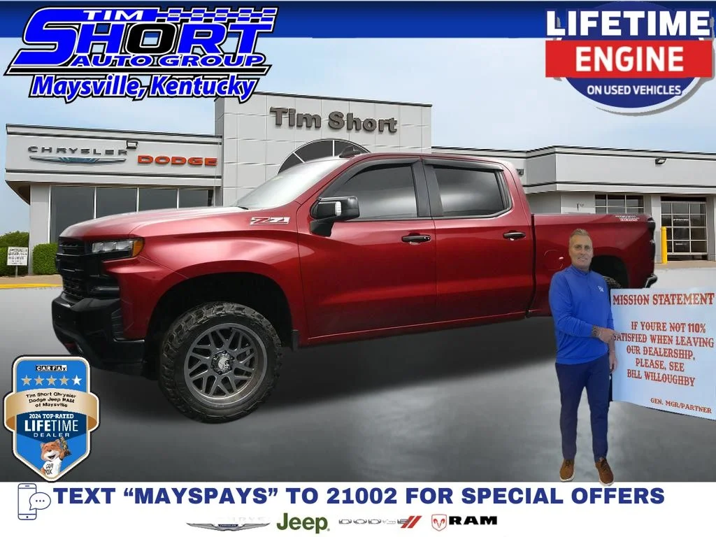 2021 Chevrolet Silverado 1500