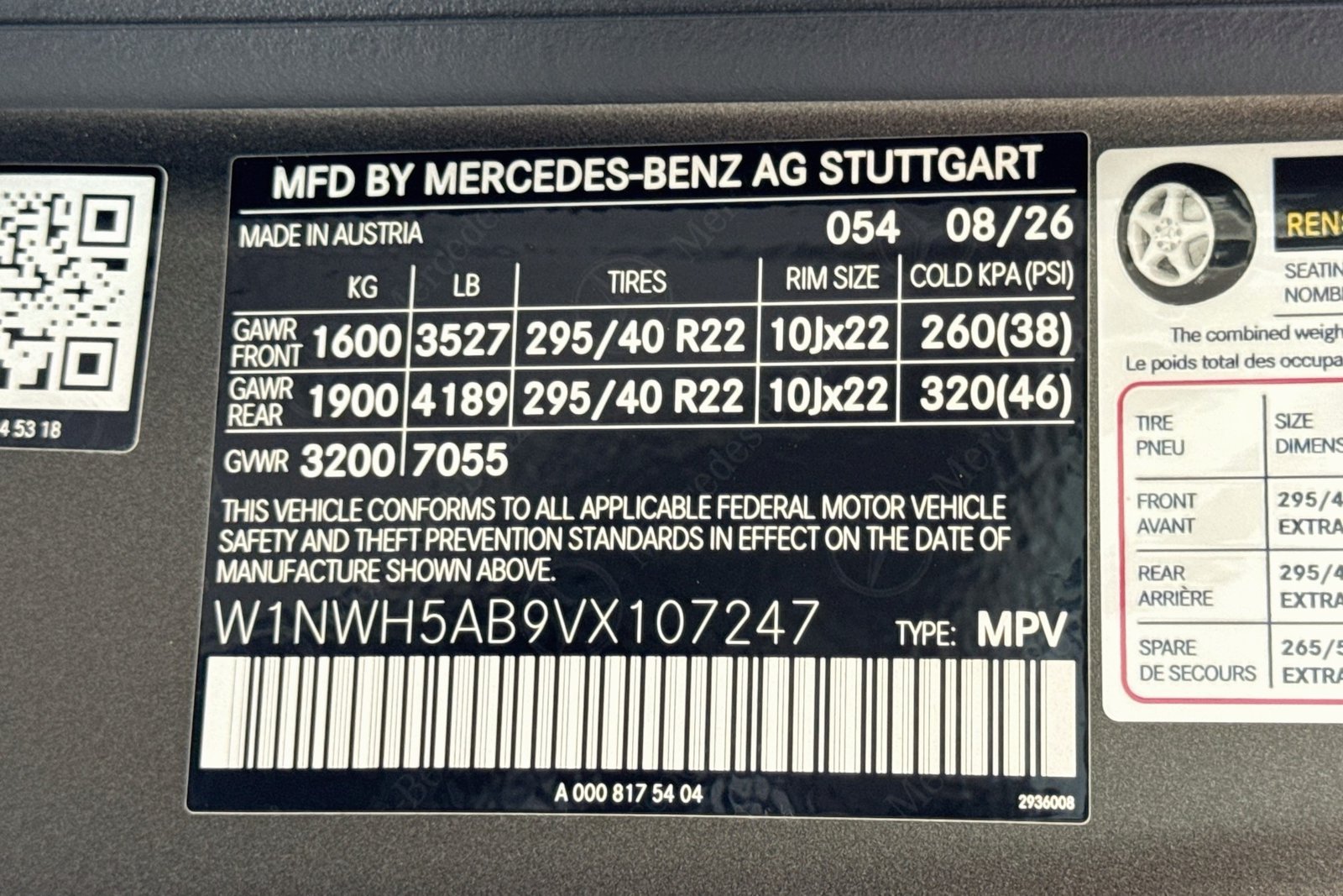 New 2027 MANUFAKTUR Monza Grey Magno Mercedes-Benz AMG® G 63 image 30