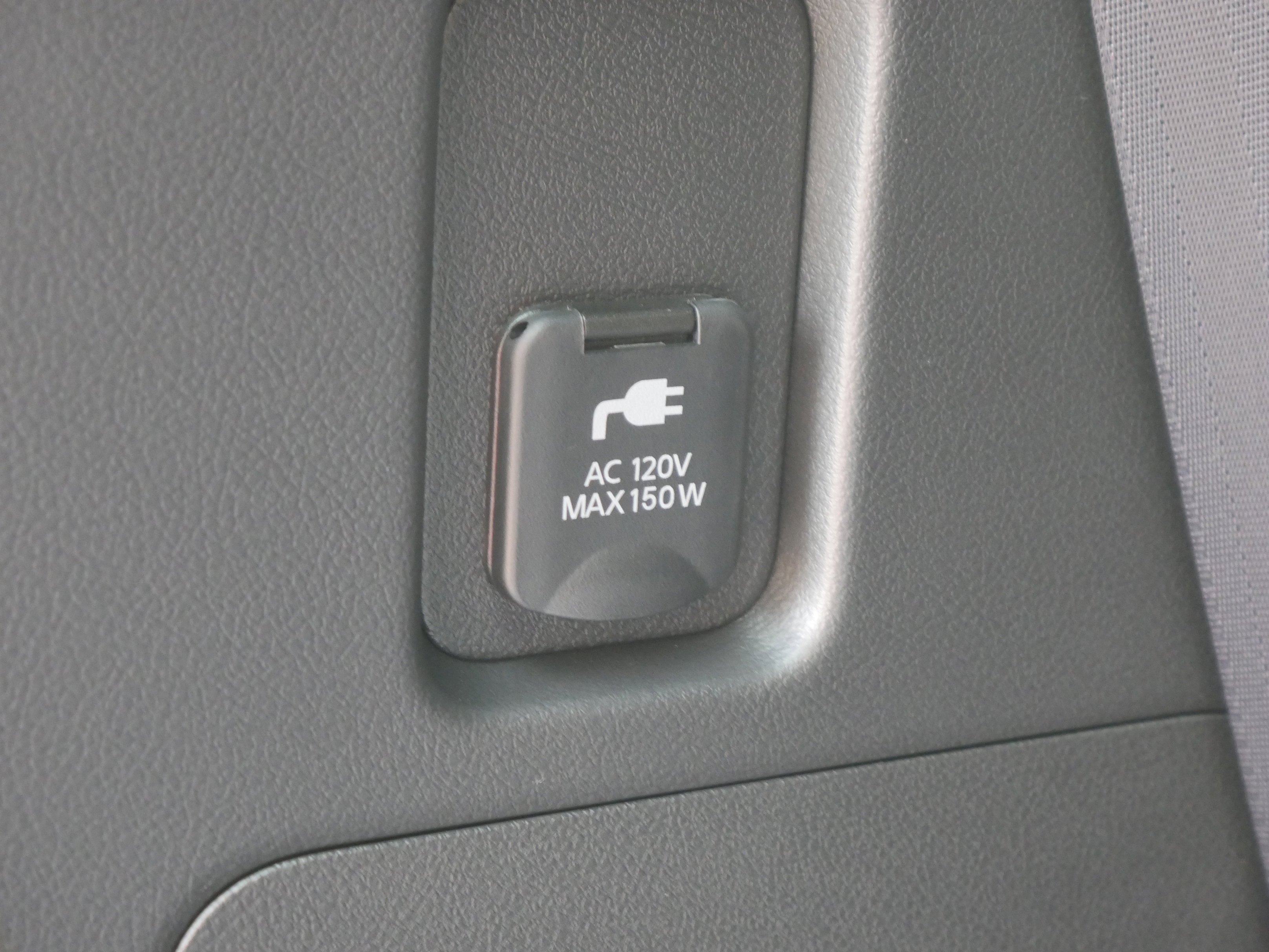 2026 Nissan Armada PRO-4X - Photo 22