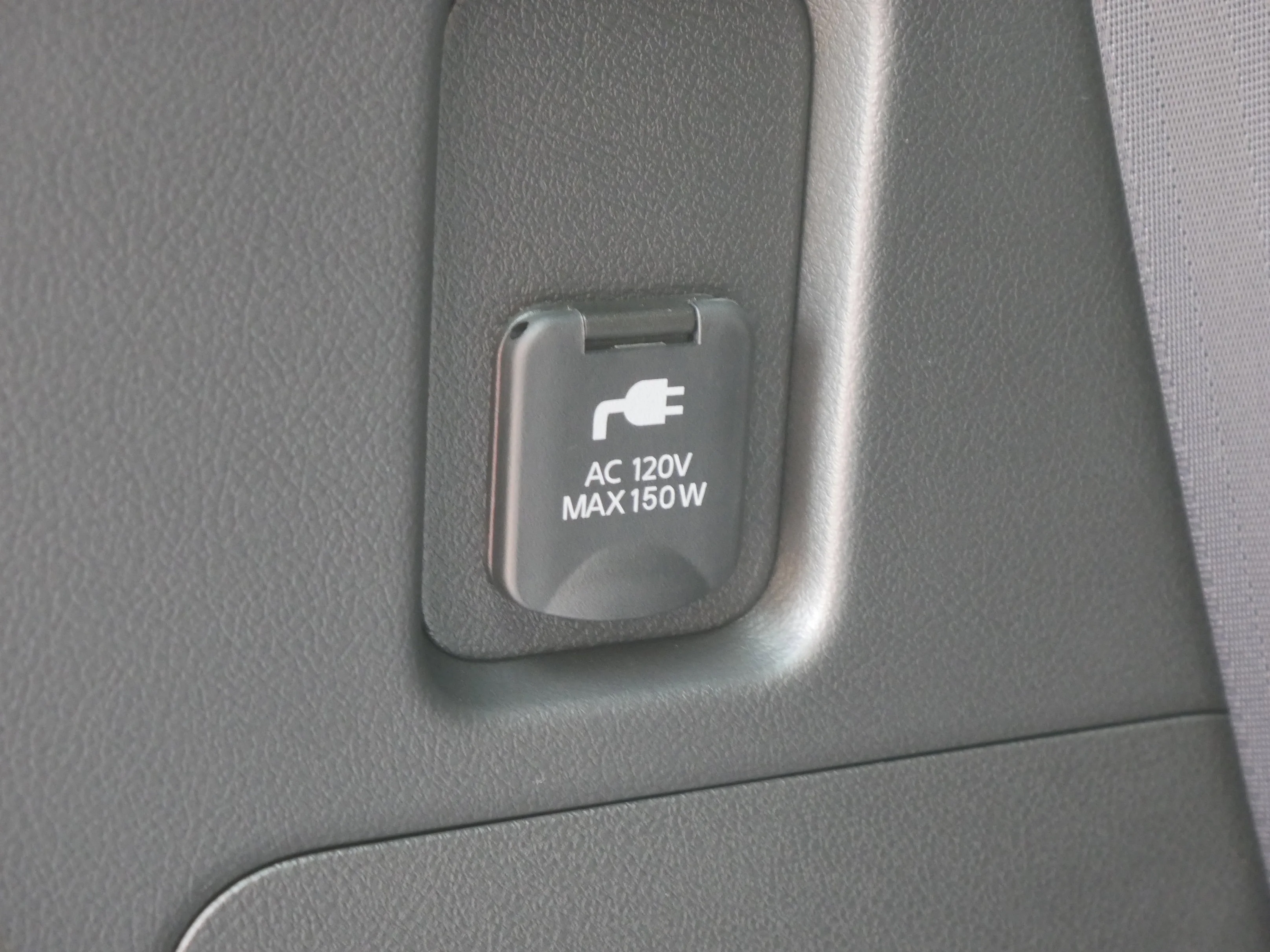2026 Nissan Armada PRO-4X - Photo 22