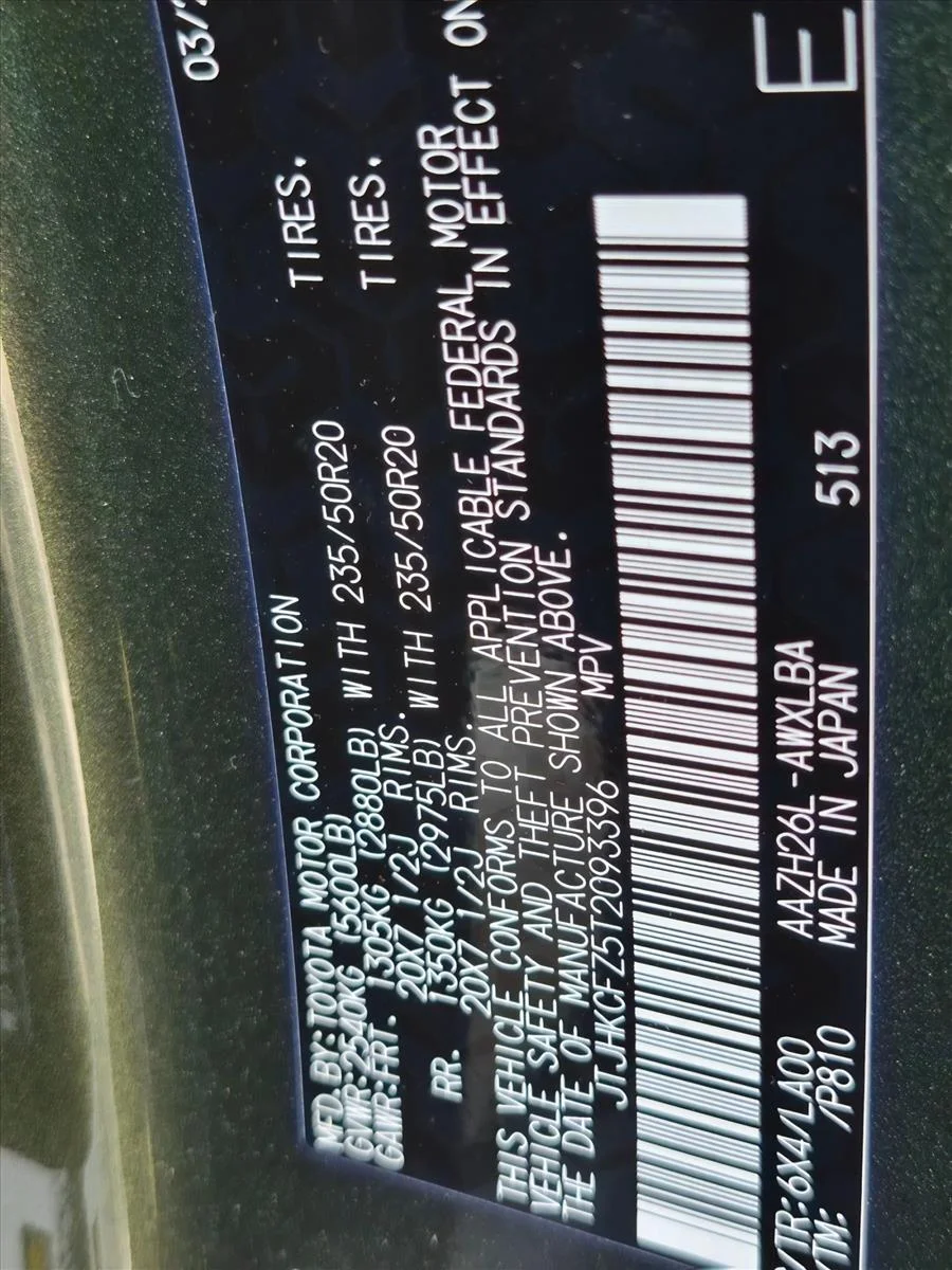 New 2026 Nori Green Pearl Lexus NX 450h+ LUXURY AWD image 16