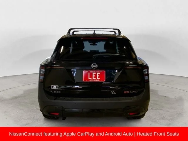 New 2026 Super Black Nissan SR image 5