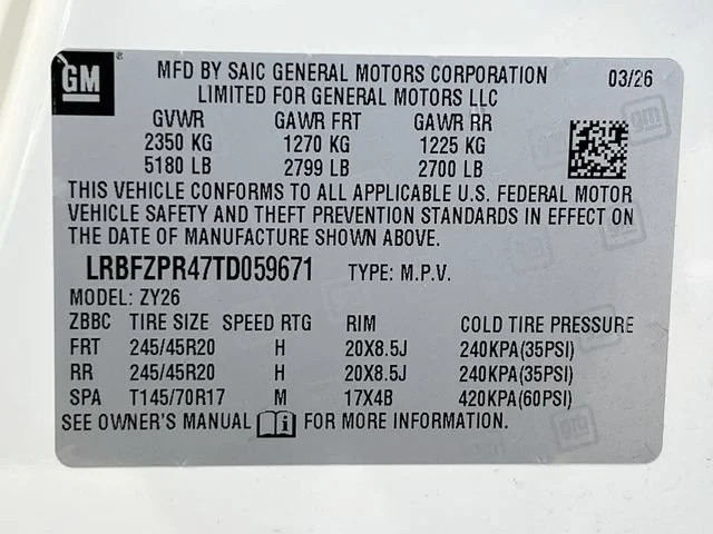 2026 Buick Envision Sport Touring - Photo 20
