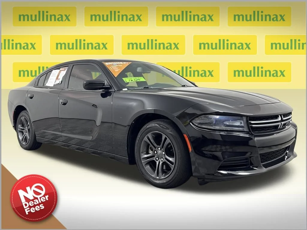 2017 Dodge Charger