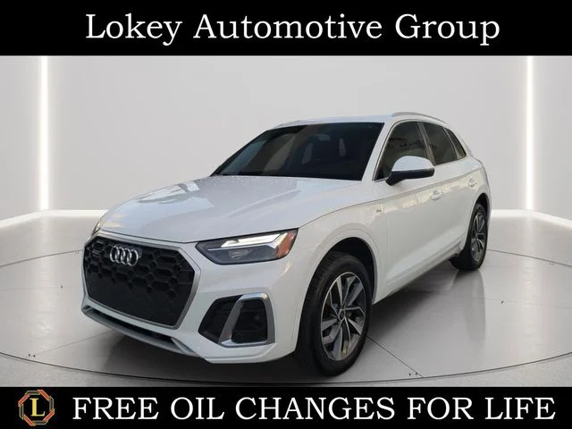 2024 Audi Q5 45 Premium Plus's photo