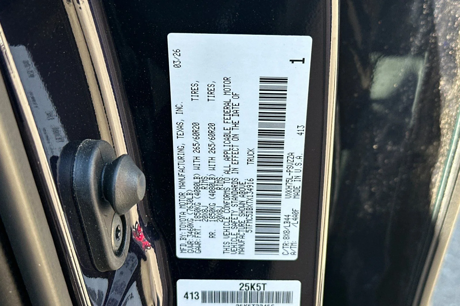 New 2026  Toyota 1794 Edition image 27