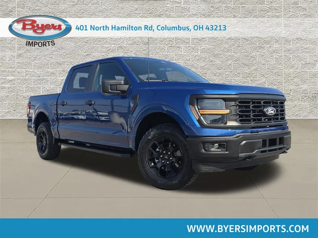 2025 Ford F-150 STX