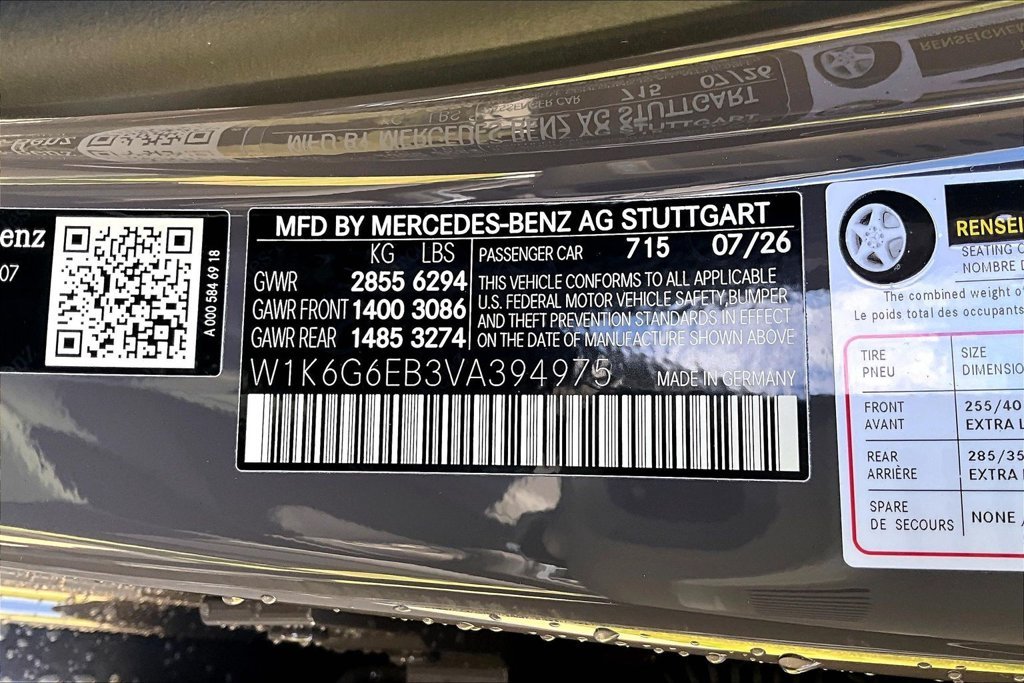 New 2027 Gray Mercedes-Benz S 500 image 13
