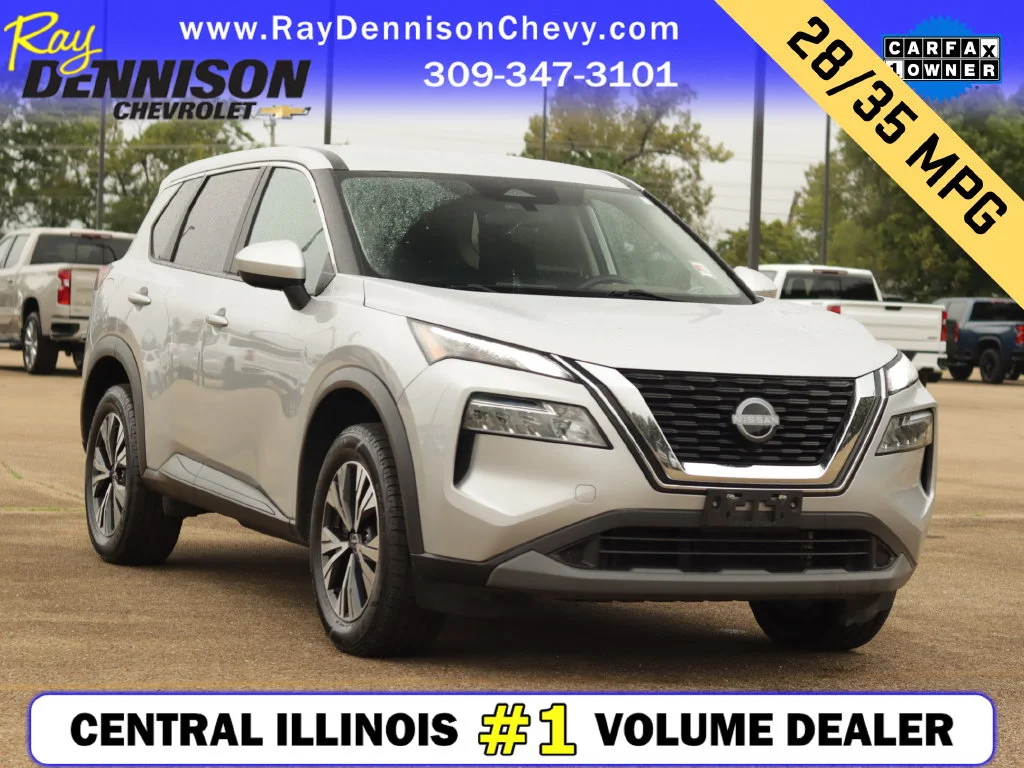 2023 Nissan Rogue