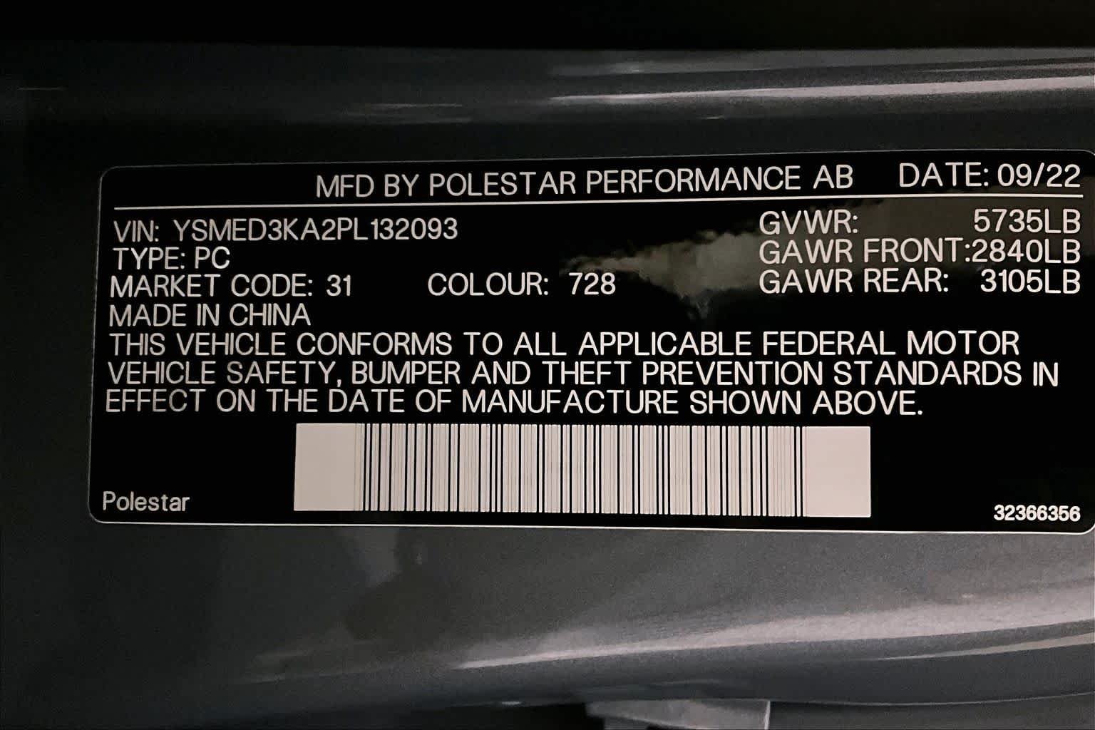 Used 2023  Polestar  image 32