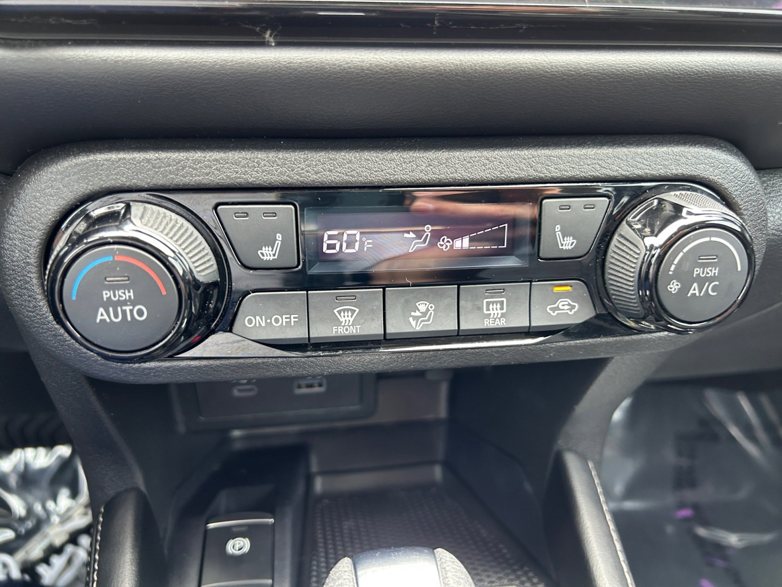 Used 2024 Fresh Powder Nissan SR image 16