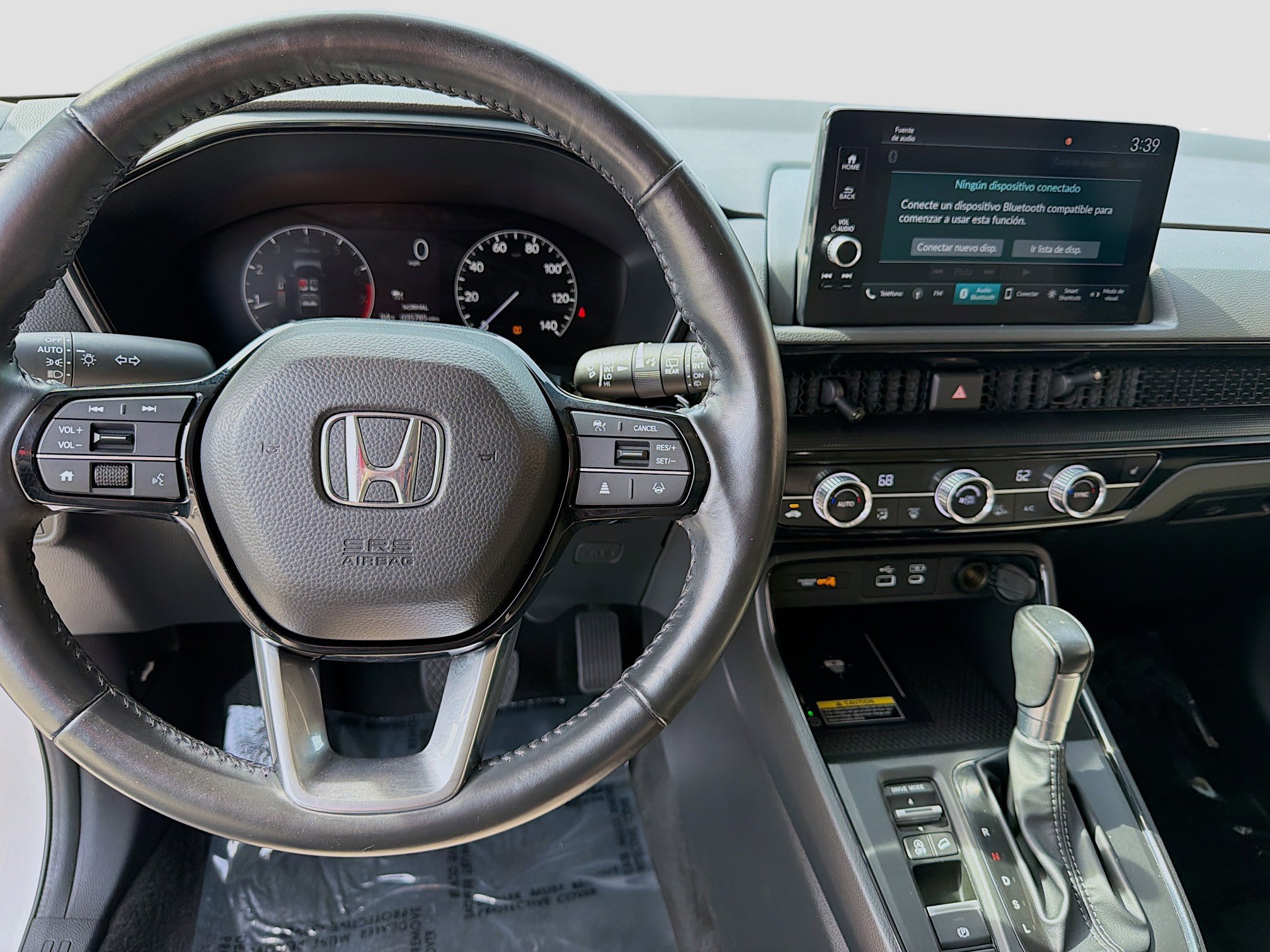 2023 Honda CR-V EX-L - Photo 10
