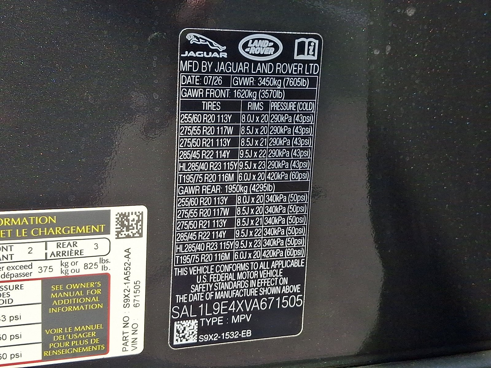 New 2027 Carpathian Grey Land Rover Dynamic SE image 15