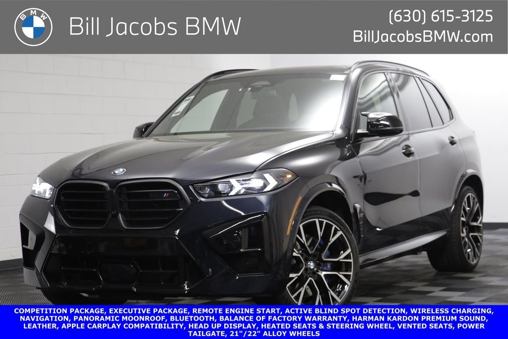2026 BMW X5 M Competition's photo
