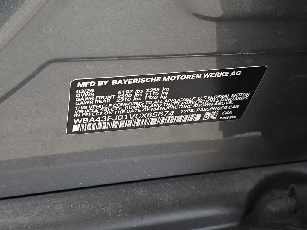 New 2027 Oxide Grey Metallic BMW 530i image 23