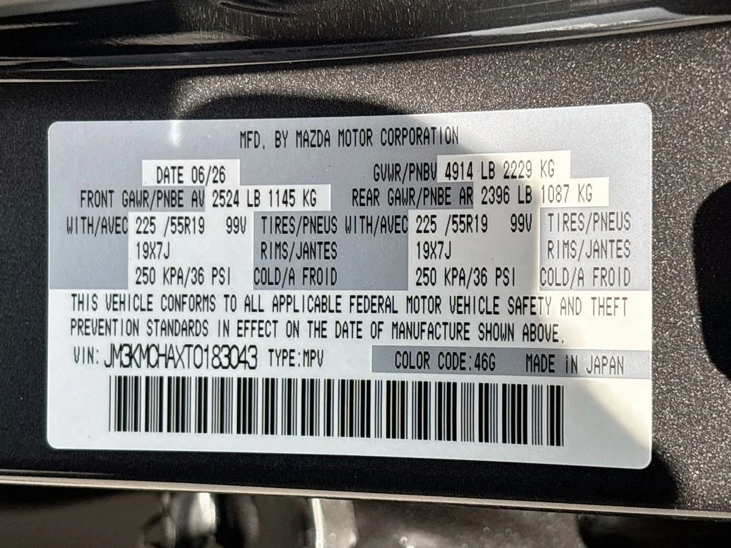 New 2026 Machine Gray Metallic Mazda 2.5 S Preferred AWD image 31