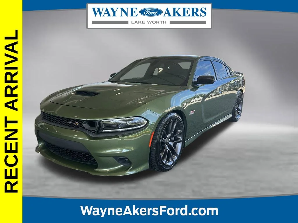 2023 Dodge Charger