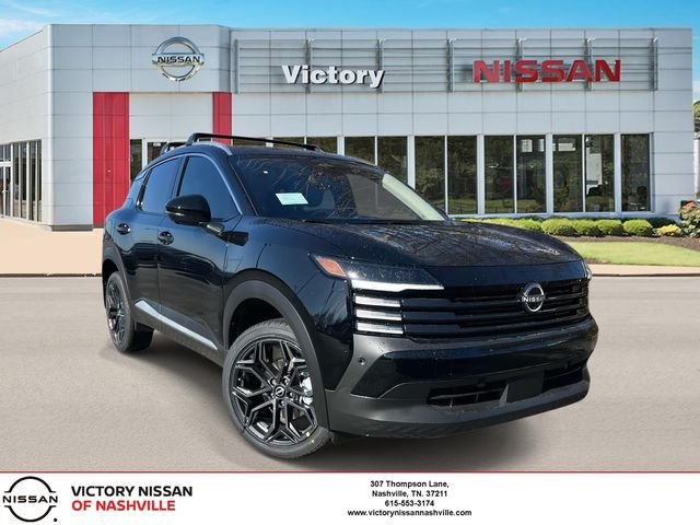 2026 Nissan KICKS