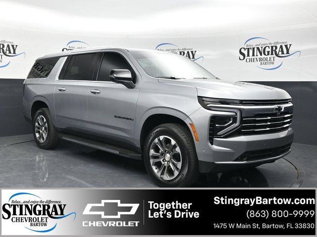 2026 Chevrolet Suburban LT