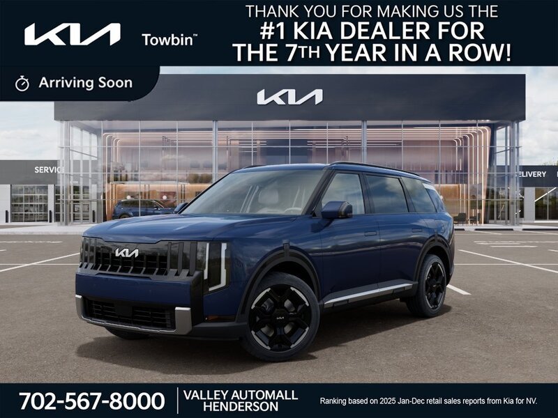 New 2027 Midnight Lake Blue Kia EX image 1