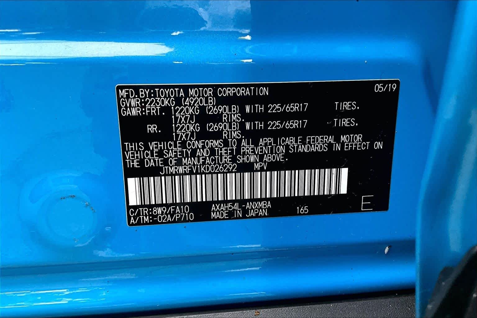 Used 2019 Blue Flame Toyota Hybrid XLE image 31