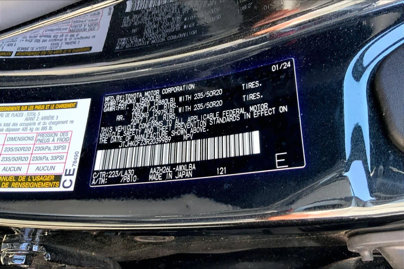 Certified Used 2024 Caviar Lexus Luxury image 37