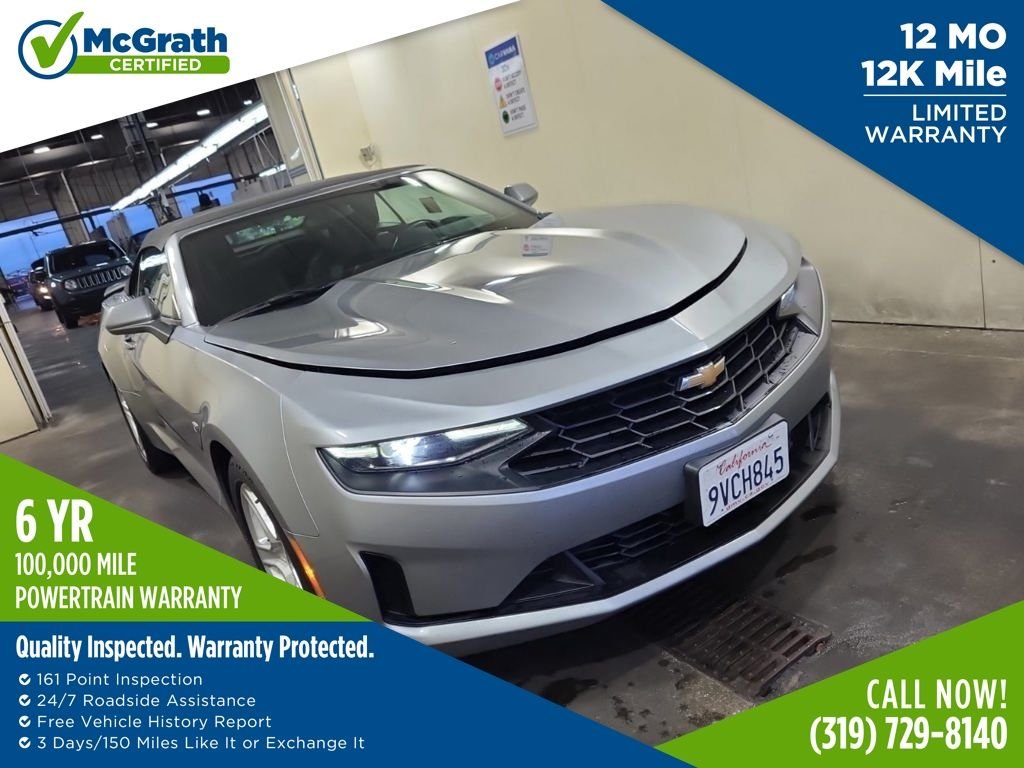 2023 Chevrolet Camaro