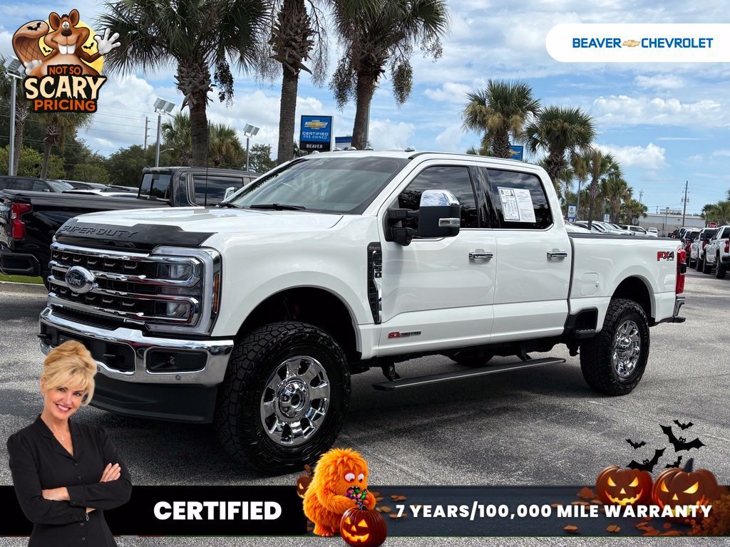 2026 Ford Super Duty F-250 SRW