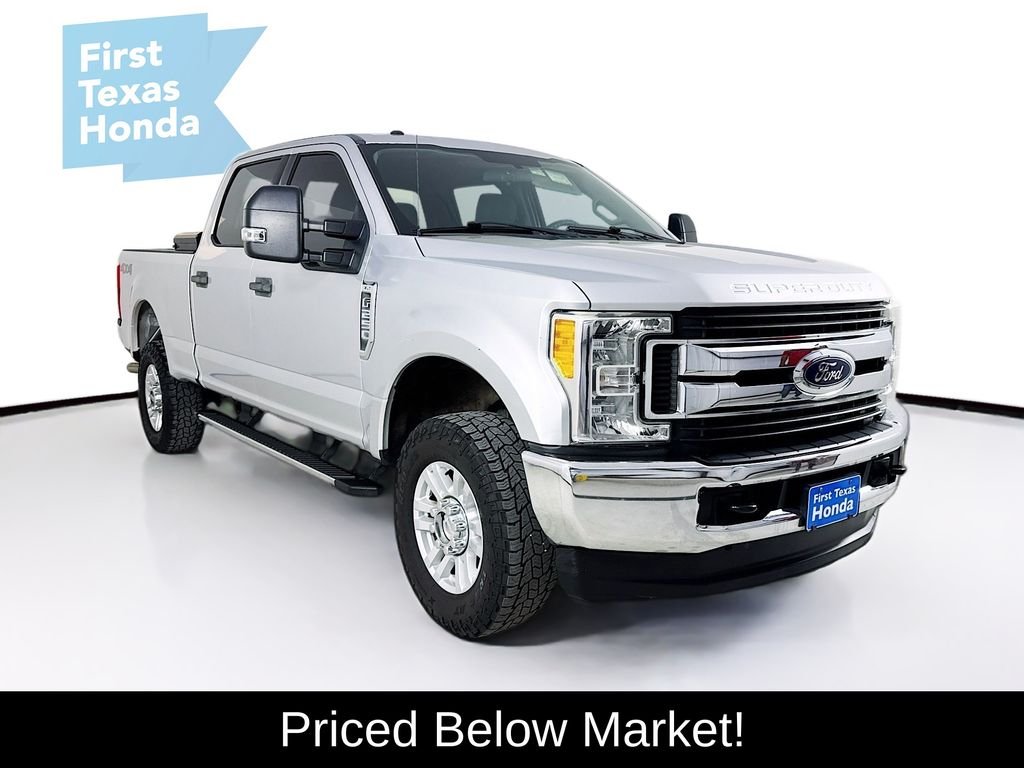 2017 Ford F-250 Super Duty