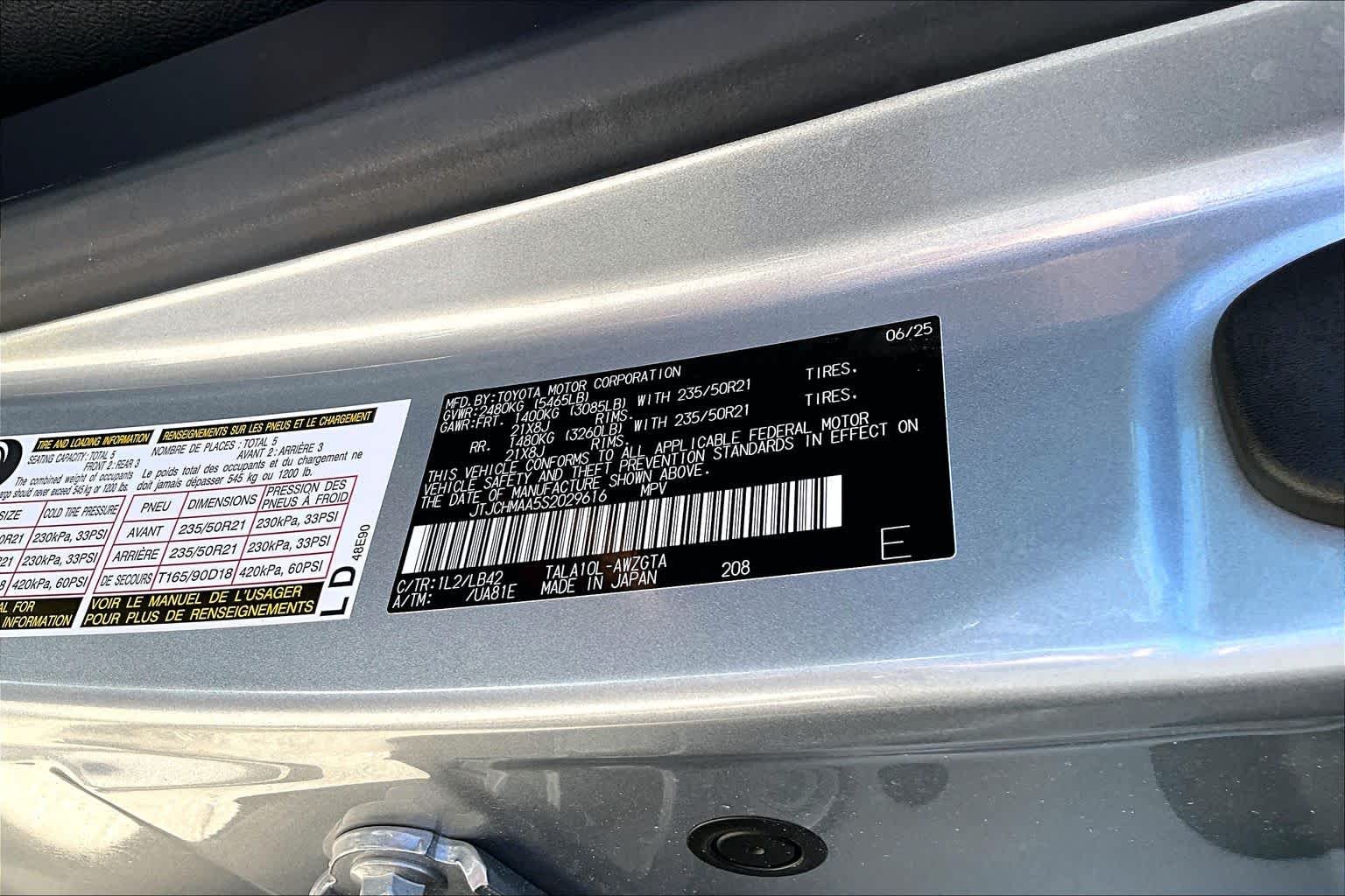 Used 2025 Iridium Lexus  image 35