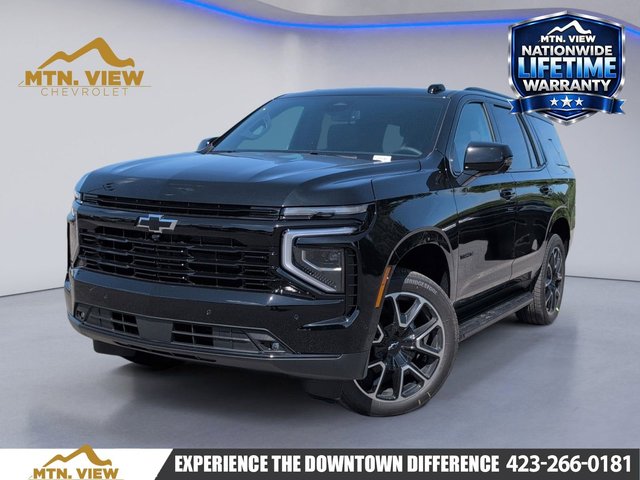 2026 Chevrolet Tahoe RST