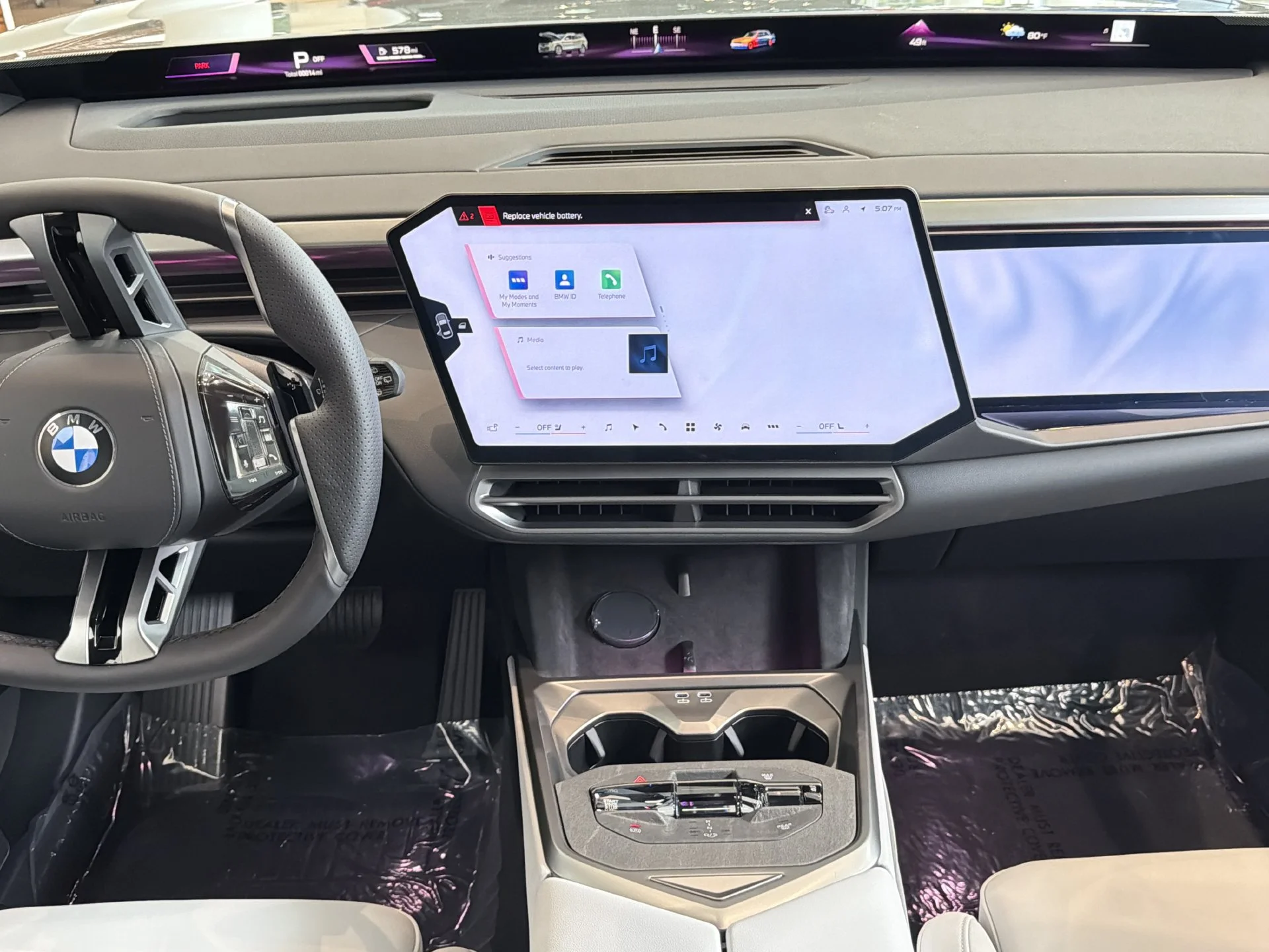 New 2027 Grey Pine Metallic BMW  image 10