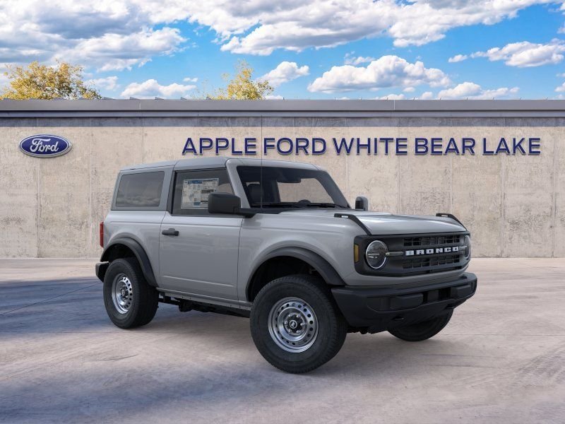 New 2026 White Ford Base image 7
