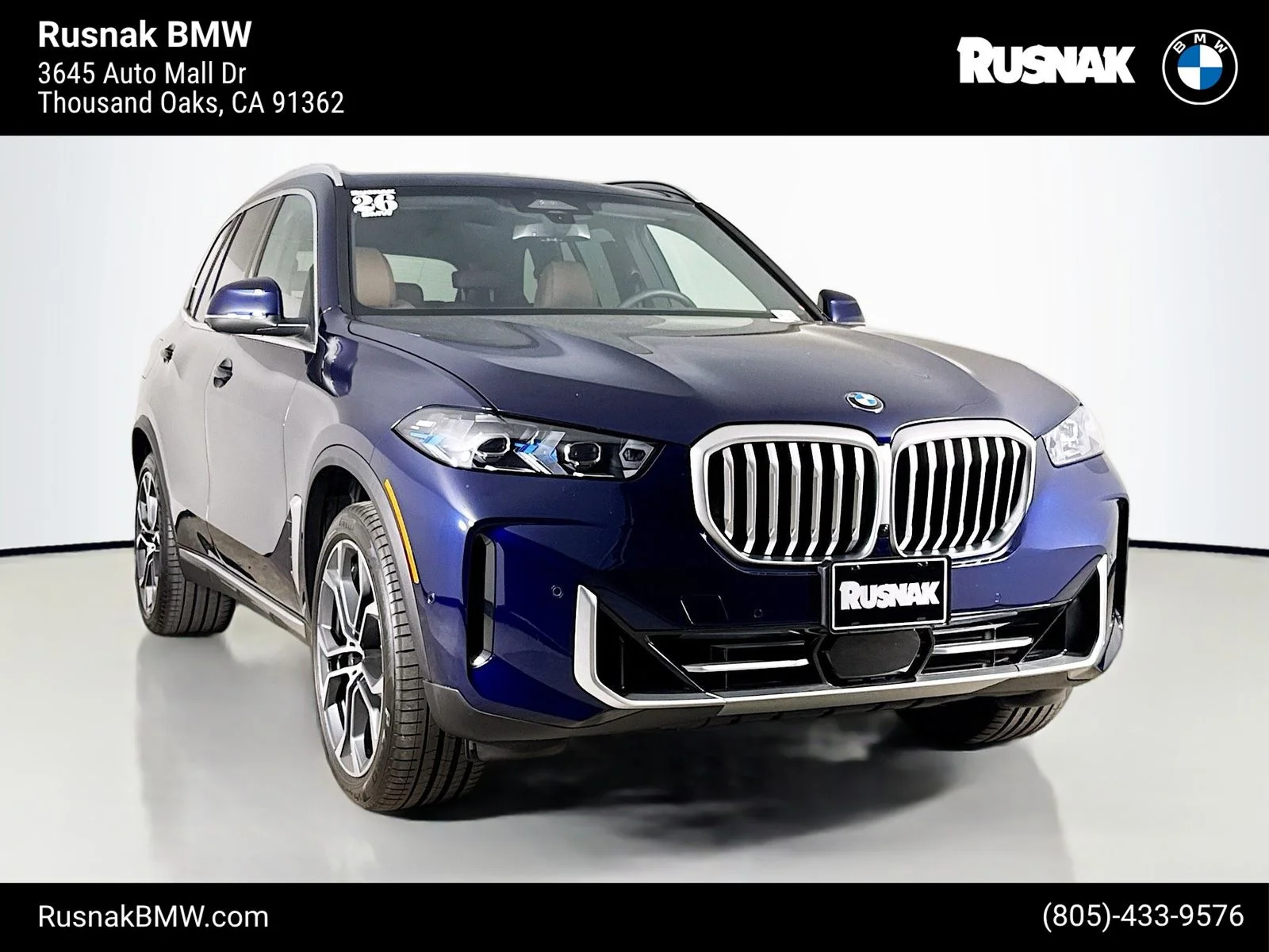 2026 BMW X5 sDrive40i's photo