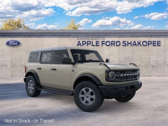 New 2026 Beige Ford Big Bend image 7