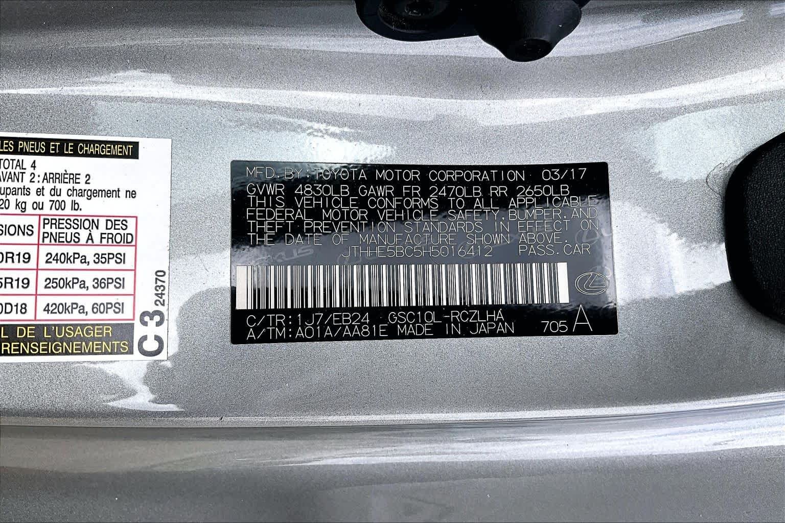 Used 2017 Atomic Silver Lexus  image 35