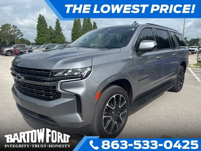Used 2021 Gray Chevrolet RST image 1