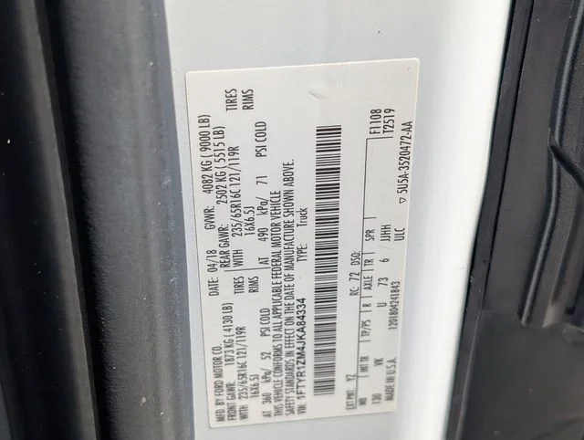 Used 2018 Oxford White Ford Base image 15
