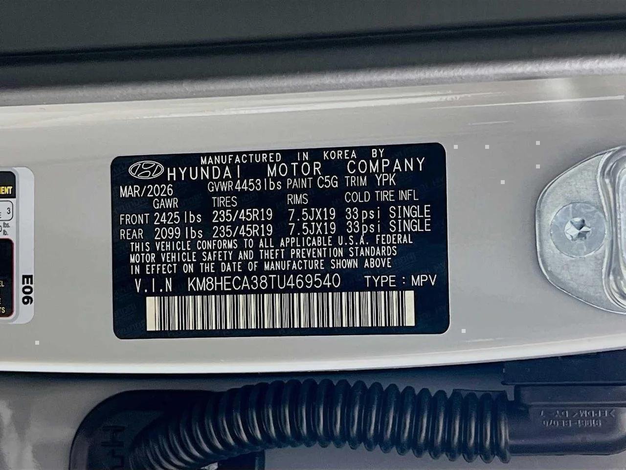2026 Hyundai Kona — photo 21